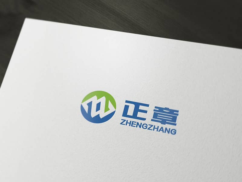 云南正章企业集团标志设计-LOGO设计 第3张