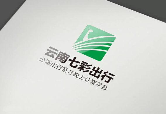 云南省交通厅七彩出行标志设计-LOGO设计