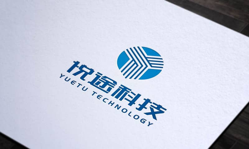 云南悦途科技公司logo设计-LOGO设计 第1张