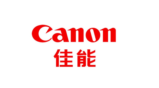 佳能（Canon）公司品牌口号语解析-品牌策划