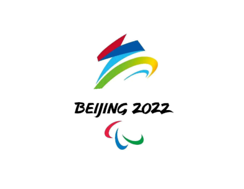 2022北京冬残奥会会徽标志设计理念-LOGO设计理念