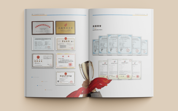 建筑施工企业宣传画册设计制作的基本流程-画册设计制作