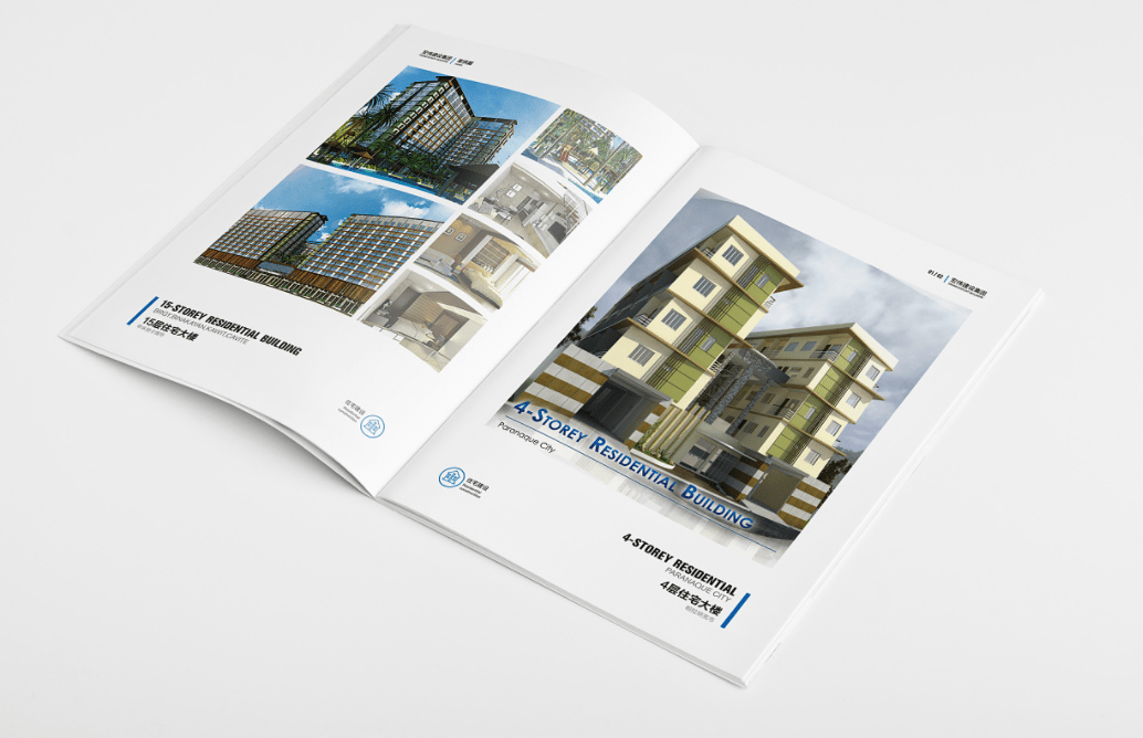 利用视觉冲击力打造印刷质感高的建筑公司宣传画册-建筑公司画册设计 第1张
