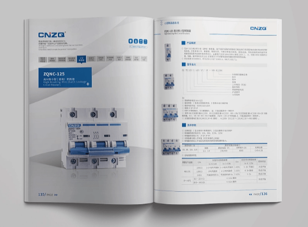 独具特色的产品手册设计及制作技巧盘点-产品手册设计 第2张
