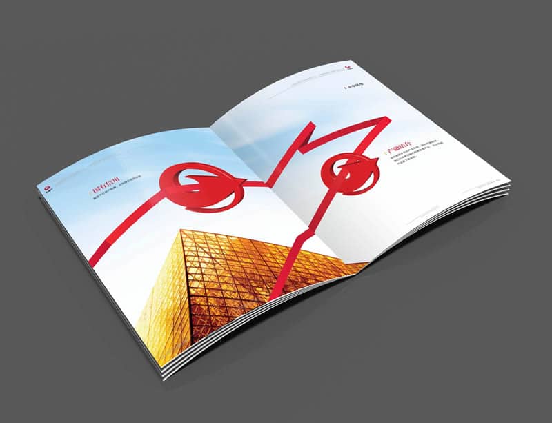 云南城投·金融公司企业画册设计-企业画册设计 第3张