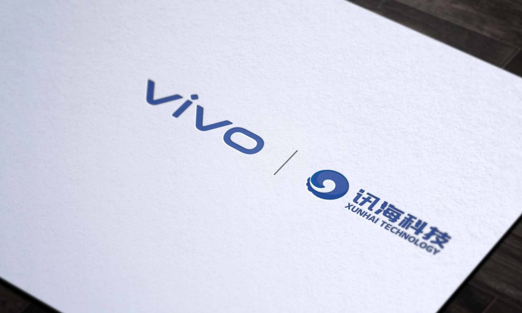云南昆明讯海科技公司品牌logo设计-LOGO设计 第1张