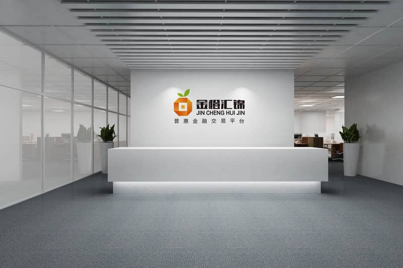 云南融锦投资公司logo设计-LOGO设计 第11张