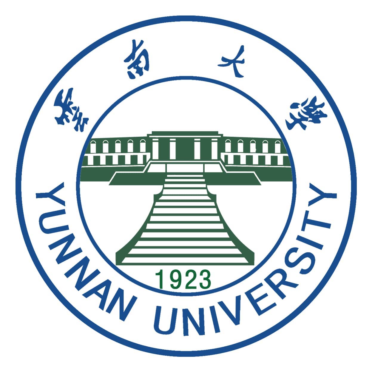 云南大学校徽logo设计理念解析-昆明LOGO设计 第1张