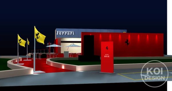 法拉利4S店展示空间-展会展示空间设计