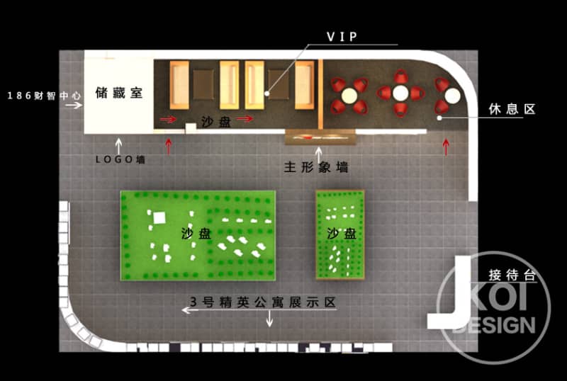 欣都龙城地产项目展示空间-地产项目空间展示设计 第11张