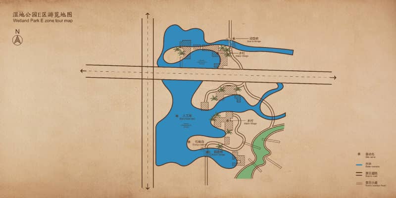 普洱湿地公园导视系统-环境导视设计 第10张