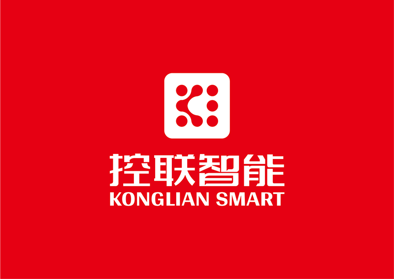云南控联智能科技logo设计-LOGO设计 第2张